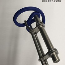 Factory direct seal ring fittings installation tool tie rod seal twister Stegley oil seal set u-type L