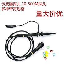 TEKTRONIX Tektronix TDS210 TDS220 TDS1012 TDS1002 TDS2012 oscilloscope probe