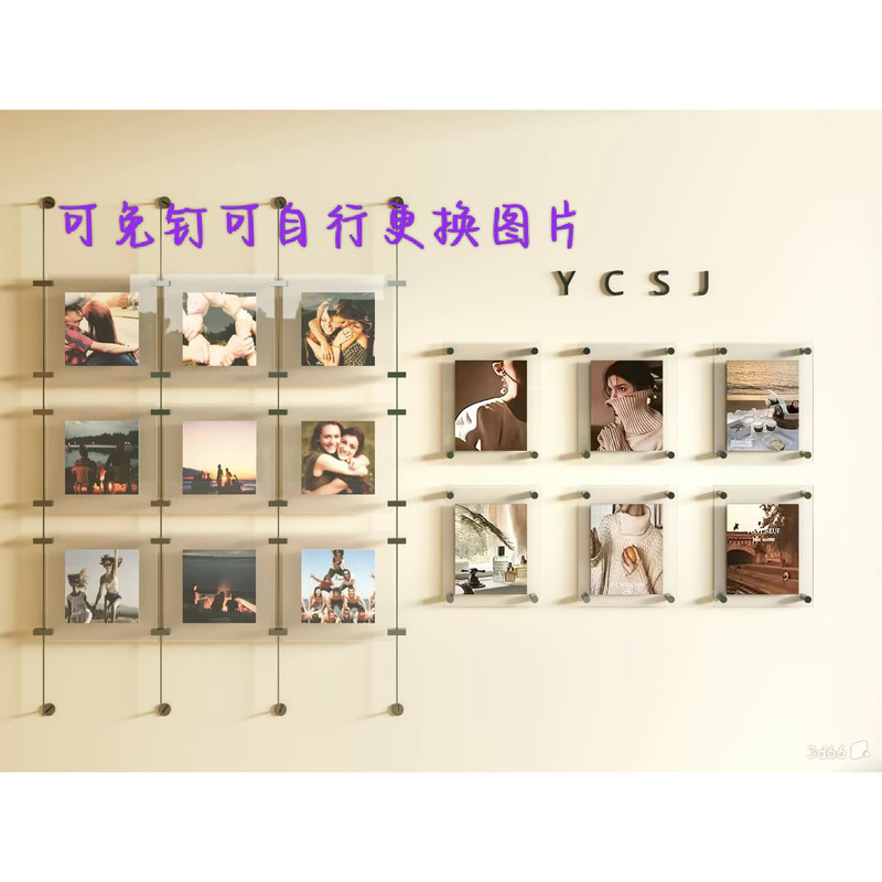 Cartoon Anime Postcard Set Wall Decoration Painting Restaurant Corridor Creative Hanging Decoration High-Grade Acrylic Vertical Painting Cartoon Anime Postcard Set Wall Decoration Painting Restaurant Corridor Creative Hanging Decoration High-Grade Acrylic Vertical Painting