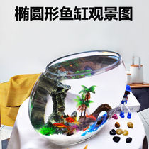 Creative Glass Fish Tank Flat Mouth Oval Gold Fish Tank Small Tabletop Mini Aquarium Ultra White Eco Fish Tank