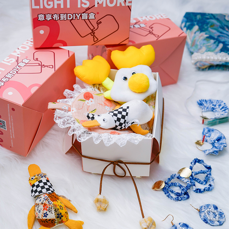 Meaning cloth to new hand DIY material bag blind box free of ironing non-finished products-Taobao
