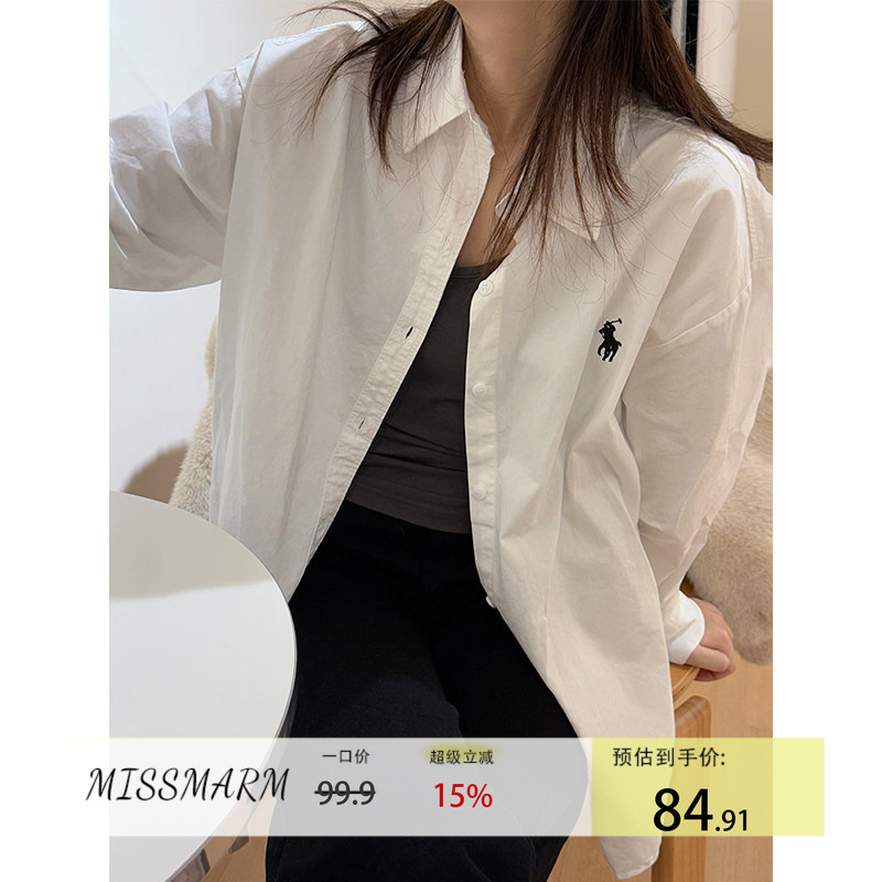 Missmarm Korean Style White Rabbit Embroidered Pure Cotton Shirt for Women, Summer Loose Casual Sun Protection Shirt Jacket Missmarm Korean Style White Rabbit Embroidered Pure Cotton Shirt for Women, Summer Loose Casual Sun Protection Shirt Jacket