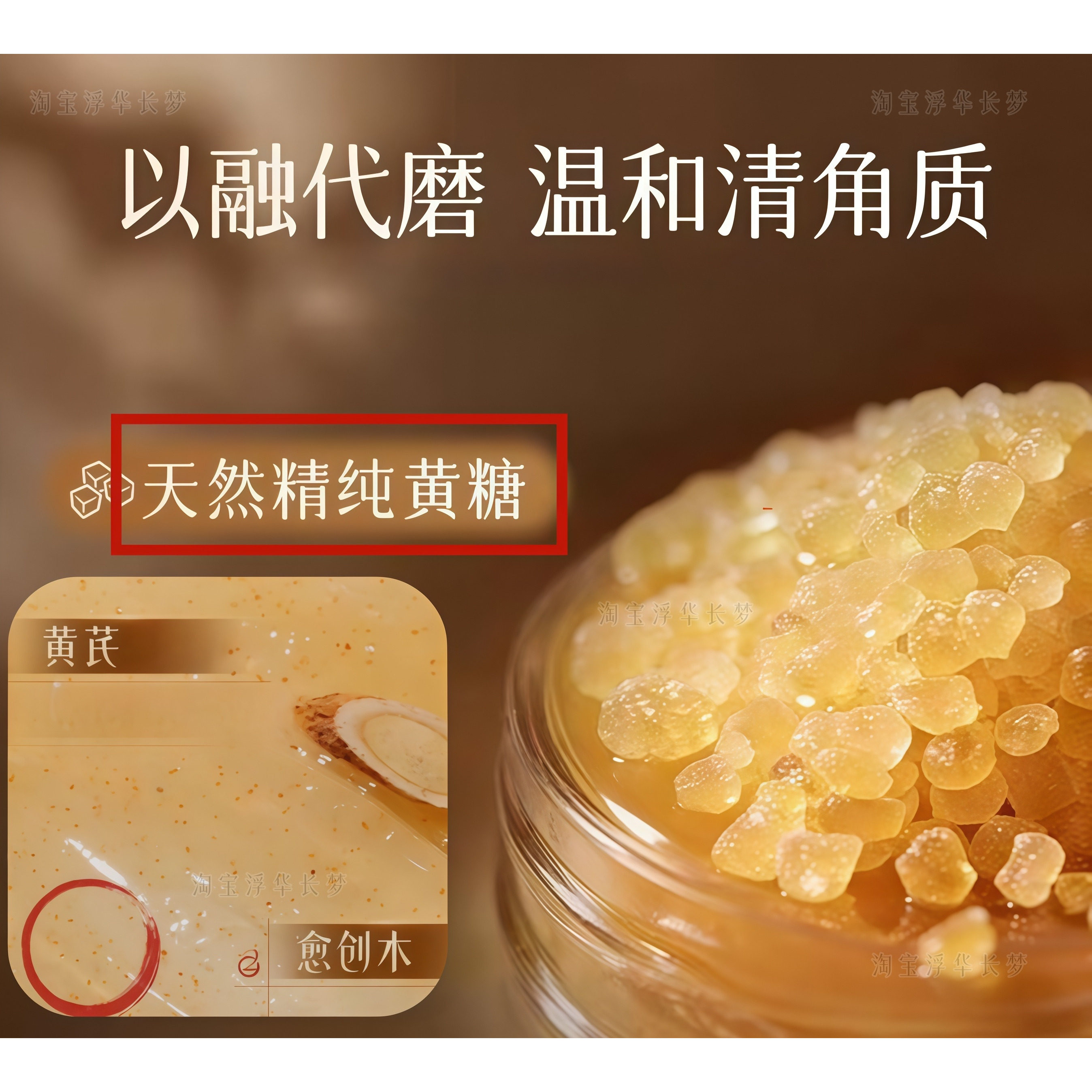 婚礼上如何让身体散发闪耀光泽？