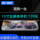 Xianke streaming media driving recorder 2024 новое изображение заднего вида в формате 4K со встроенным многофункциональным интеллектуальным зеркалом заднего вида mini 0