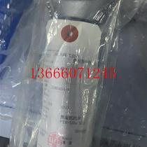 MEIYO PTR-SD 700°C Pt100 300mm temperature sensor spot price negotiation