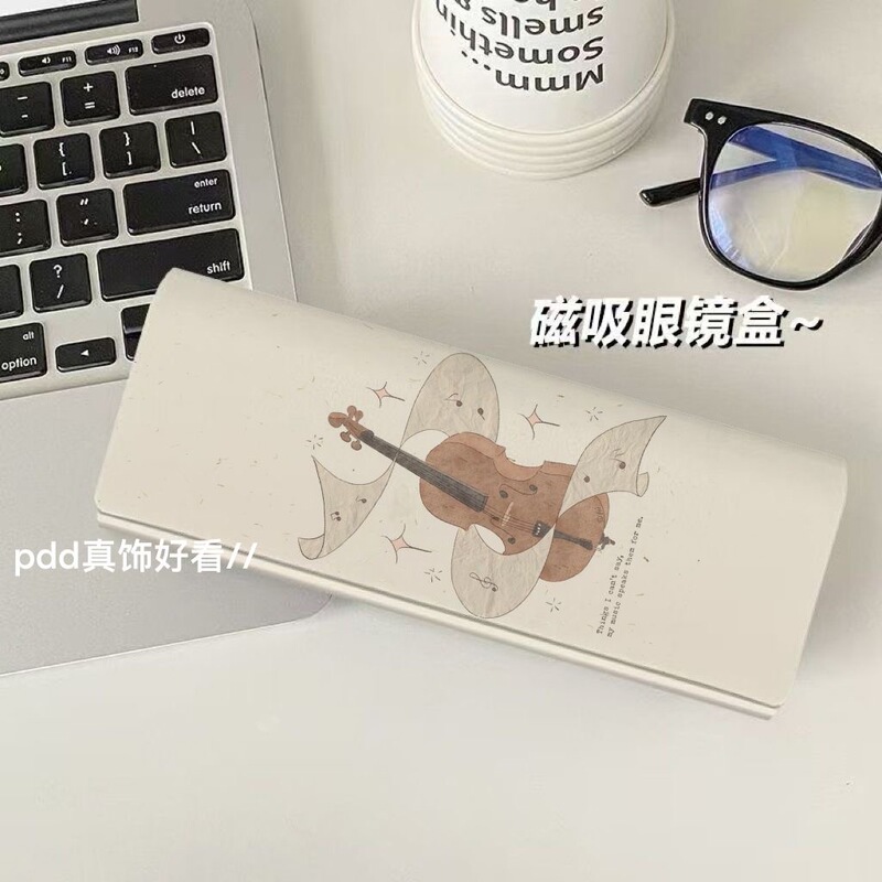 Retro Literary Glasses Case, Magnetic, Simple, Student Myopia Glasses Storage Box, Anti-Pressure and Anti-Fall, High-End Sunglasses Case