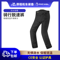 RICHA motorcycle riding pants for men quick to put on and take off winter warm rider equipment waterproof and windproof CE protective gear for women