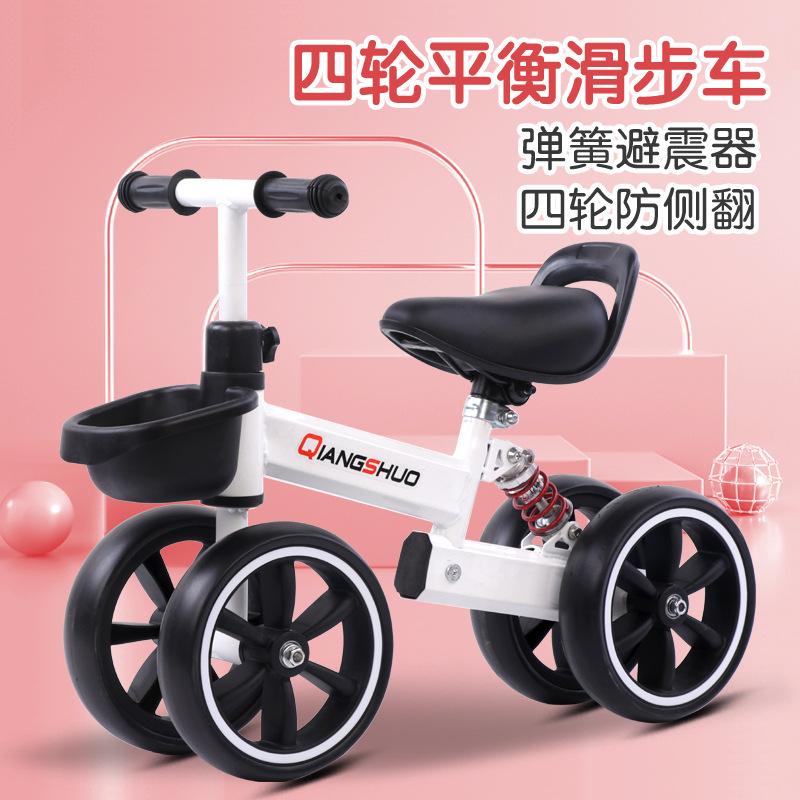 Children No bike age Balance Baby 3 1 Stir-fry 4 Wheel Twist Twist 2 6 Taxiing with shock absorbing male and female slip