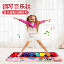 Childrens toys 6 years old educational spot music mat dancing pedal piano game mat 3 early education hot sale