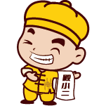 大酒窝酒业