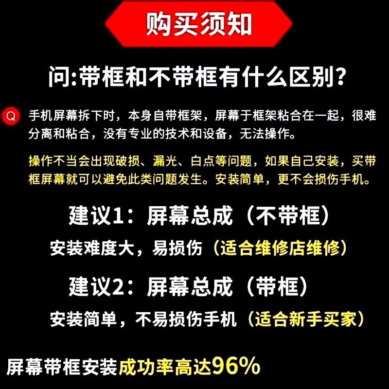 Suitable for Oppo Reno4 Lite Screen Assembly Cph2125 Overseas Version Internal and External Touch Display