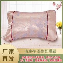 Seven Wood Healthy Pillow Real Silk Pillow Headgear Single Pillow Scarves Single Double Pillow Core Set Foreign Trade Outlet Chinese Pillow Towel