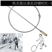 Rolling Iron Ring Elementary Students Wheels Steel Ring Push Rod Handle Upright Rod Children Toys Iron Ring Supplies Iron Wheel Game Students