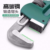 German import pipe pliers American domestic pipe pliers Mighty Pliers Water Pipe Wrench Water Plumber Water Electrician Tool