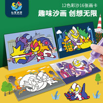 Transformer Sand Painting Childrens Colored Sand Painting Boy Baby Girl Handmade DIY Puzzle Scratch Painting Graffiti Coloring Toy