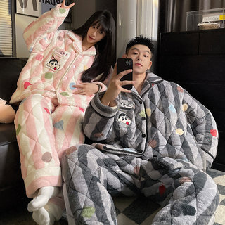 Парная пижама Crayon Shin-chan для женщин на осень и зиму, трехслойная утолщенная стеганая мужская домашняя одежда из кораллового бархата, одежда из провинции Хунань