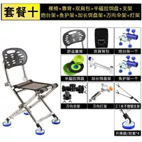 Из нержавеющей стали, складной