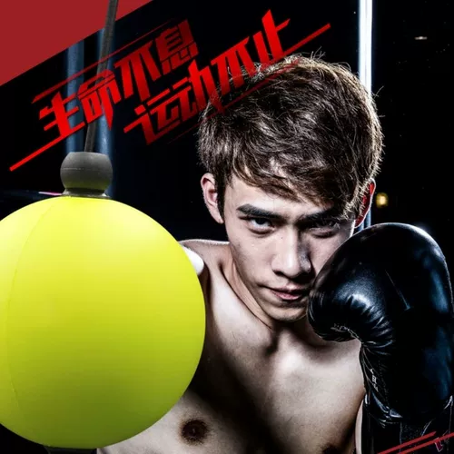 Освобождение от понето -строительства бокса с шариком.