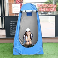 120 Tuyin Blue окно, чтобы предотвратить тепло