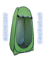 88*88*185 Green Tuyin One окно, чтобы предотвратить передачу