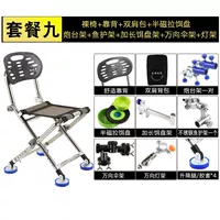 Из нержавеющей стали, складной