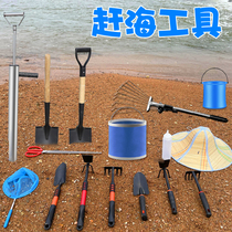 赶海工具专业套装儿童挖海边抓螃蟹夹子装备抽虾器手套神器耙子铲