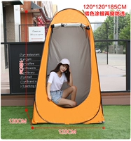 120 Tuyin Orange Two Windows водонепроницаемый и Dording