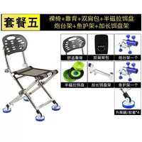 Из нержавеющей стали, складной