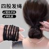 High-Elasticity Hair Ties for Girls to Tie Their Hair into Ponytails, Durable and Beautiful Hair Ties, Four-In-One Hair Ties, Hair Accessories