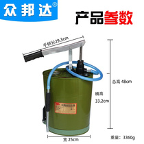Filling oil maintenance oil equipment tool belt box filling gear device filling Z device barrel wave oil gear