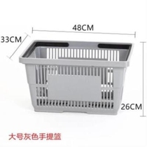 Storage plastic hand basket supermarket shopping basket trolley with X wheel transparent folding wheel p-wheel home basket with lid white