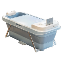 Automatic heating bath bucket folding adult steaming bath bucket bathtub childrens home full body thermostatic bath bucket bathing