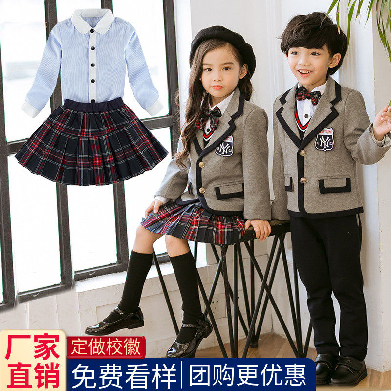 Yinglun School Uniforms Spring Autumn Suit Kindergarten Garden Clothes Autumn Winter Clothing Children Elementary School Children Class Clothes Performance Suits Academy Wind