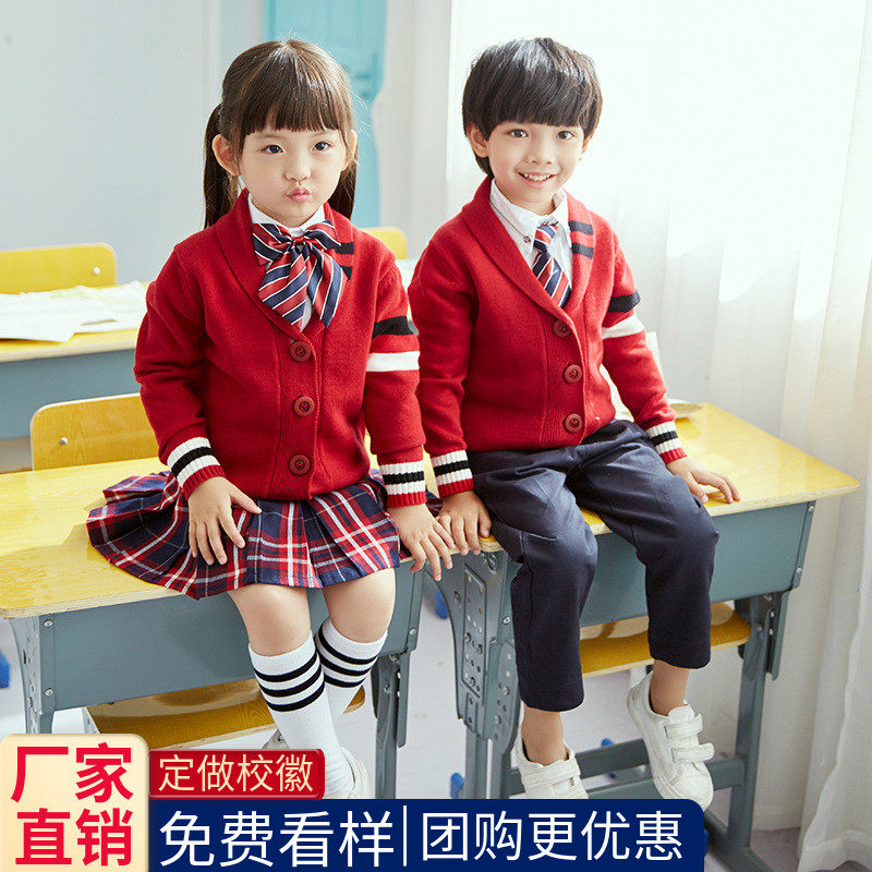 School Uniform Kindergarten Garden Clothes Autumn Winter Clothing Elementary School Students Suit Spring Banfu Academy Men And Women's Yinglun Wind Performance