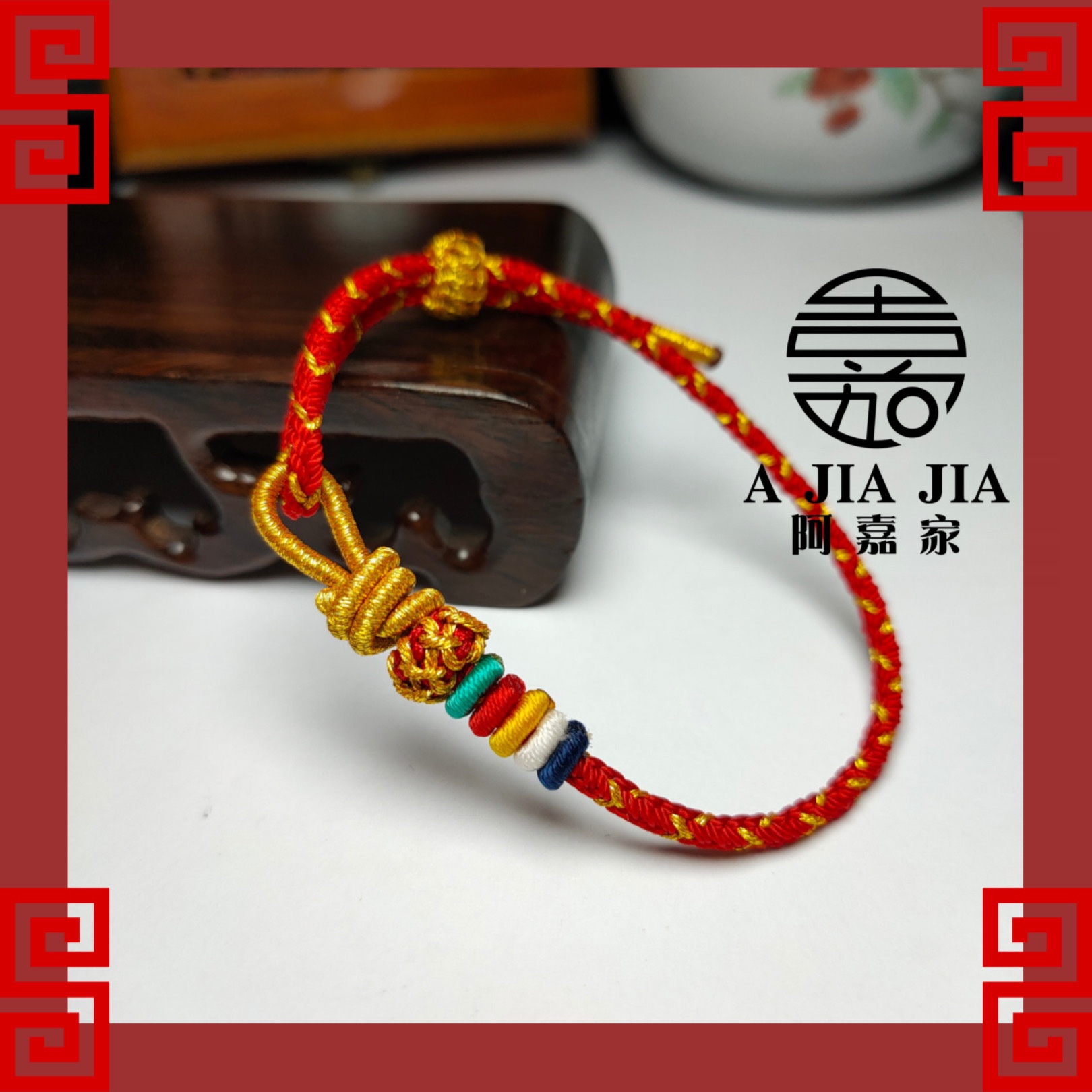 Dragon-scale hand rope adjustable pure handmade eight strands braided Peruvian knot Longer coil Satisfactory Ring Coil-Taobao