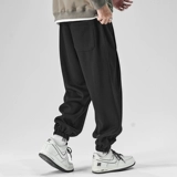 Осенние мужские весенние штаны