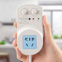 Refrigerator thermostat refrigerator Zhiyin freezer universal timer energy-saving protection switch electronic temperature controller companion