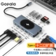 Двенадцать-в-один [HDMI1.4*2+VGA+USB3.0*3+USB2.0+PD+SD/TF2.0+RJ45 1000M+3,5+15W] 12IN1-14