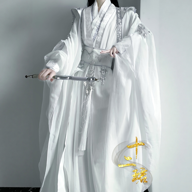 Three Groups of Original Versatile White Ancient Costume Cosplay Outfits [Jun Wei Gui] Can Be Used as White Clothing for Hua Cheng and Chu Wan Ning