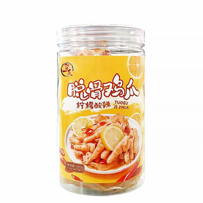 留一爪无骨鸡爪无去骨开袋即食解馋零食2斤装柠檬酸辣藤椒麻辣