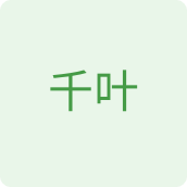 千叶调味品企业店的LOGO