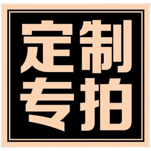 【Diana Jewelry】Customized live broadcast room Live customized finished pearl necklace