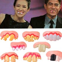 Live broadcast room props funny creative new and unique punishment shooting girls heart hairpin selfie attracting fans premiere hairband