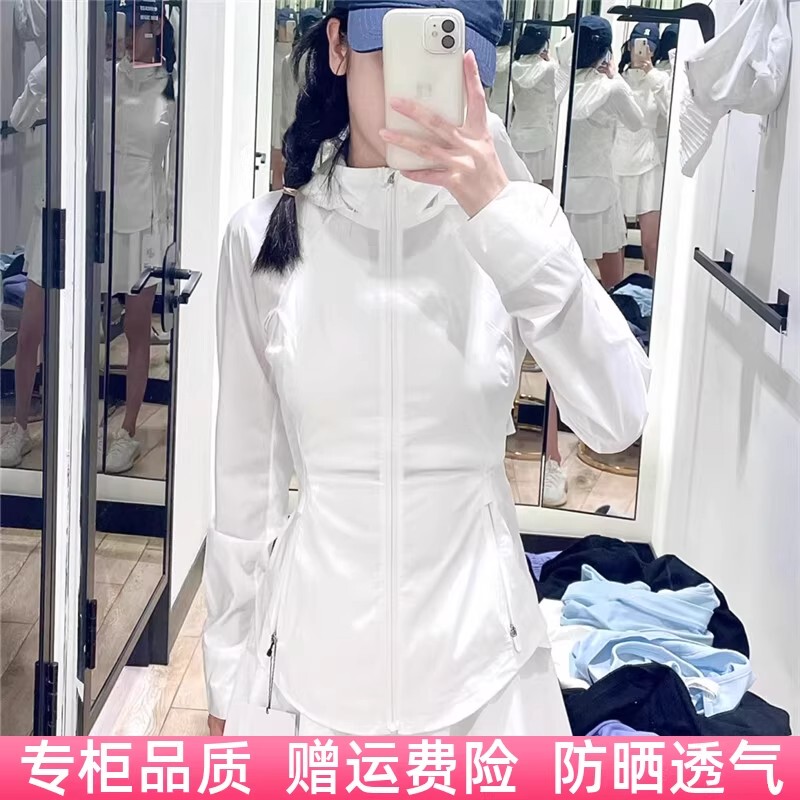 Lulu Flora Sun Protection Clothing Goal Sme Skin Clothing Breathable Sports Ice Silk Anti-Uv Yoga Jacket for Women