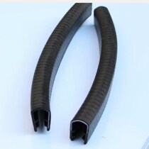 Skateboard anti-collision strip protection strip long board edge protection thickened universal head guard large and small fish board double rocker protective cover