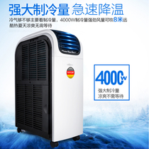 High End Brands Mobile Air Conditioning Free-to-drain frequency conversion Cold and warm All-in-One big 2P3 Pickable air conditioning