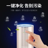 Очистка воздуха в западном доме.