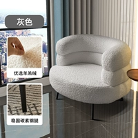 【【【】】 Grey