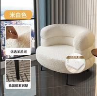 【Latex Model】 Rice White