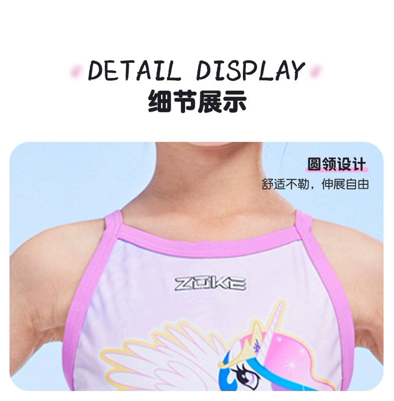 Áo tắm trẻ em Chauke bé gái tập đua chuyên nghiệp 2024 Đồ bơi My Little Pony nhanh khô mới shop đồ bơi cho bé đô boi tre em